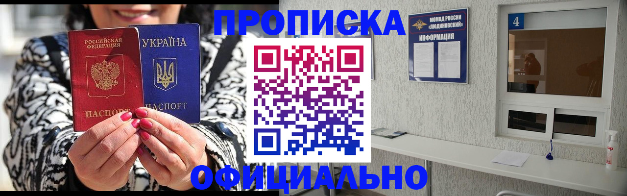 форма 3 в Тюкалинске